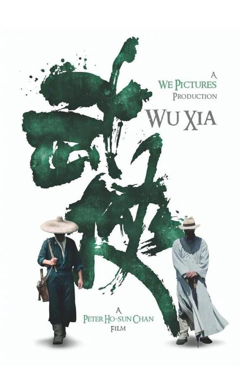 没有高中毕业证出国上大学